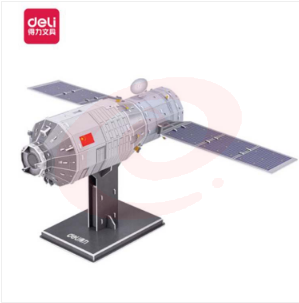 得力（deli）74549_3D立体拼图-货运飞船-中国航天(混)(盒) 一盒 pcyg-230317165432