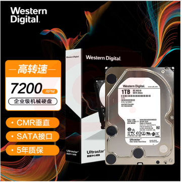 西部数据(Western Digital) HUS722T1TALA604 1TB SATA6Gb/s 7200转128M 企业级硬盘 SKU：YDKJ18855