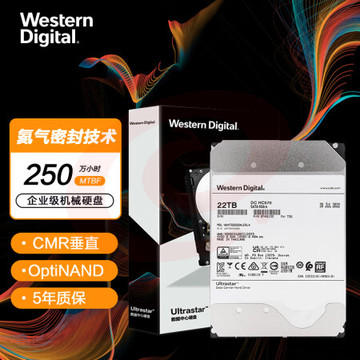 西部数据WUH722222ALE6L4 企业级氦气硬盘 Ultrastar HC570 SATA 22TB 7200转 512MB CMR