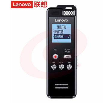 联想(Lenovo)T505 32G录音笔 高清降噪 录音编辑
