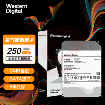 西部数据(Western Digital) HUH721010ALE600 10TB 企业级硬盘 HC510 SATA6GB/S 7200转256M 氦气密封 SKU：YDKJ18852