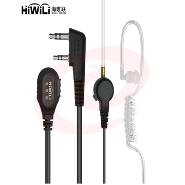 海唯联 HW1800K口 高档空导K口 对讲机耳机 入耳式空气导管软头通用耳机线适配K头 pcyg-230828170045