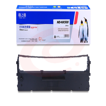 格之格 ND-NX500 色带架 适用实达NX500 CS24 BP650K 650KII 700K 750K NX510 780 TY-320 pcyg-230828100141