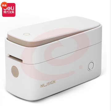 纽赛Q2手持半寸标签机标签打印机(白) 适用QH01标签纸 pcyg-231025110755