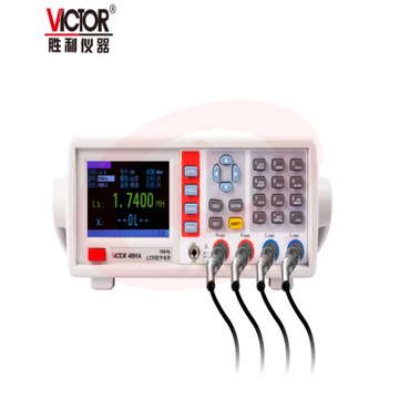 胜利仪器（VICTOR）VC4091A LCR 数字电桥测试仪 元器件 电容 电感 电阻测量仪 pcyg-230926091023