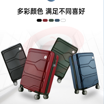 Diplomat外交官商务万向轮拉杆箱旅行箱TSA密码箱行李箱TC-6902  20英寸 颜色标注