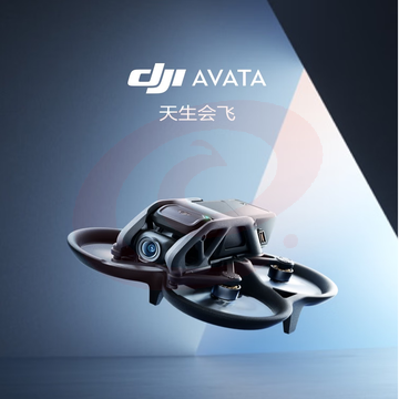 大疆 DJI Avata 智选套装