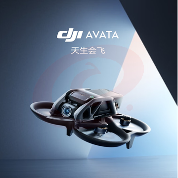 大疆 DJI Avata 智选套装 SKU：YDKJ19500