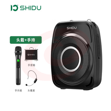 十度（ShiDu） 声霸S96 无线小蜜蜂扩音器教师专用喇叭领夹式扩音机大功率户外导游喊话器蓝牙播放 手持+头戴版 经典黑	pcyg-231008103550