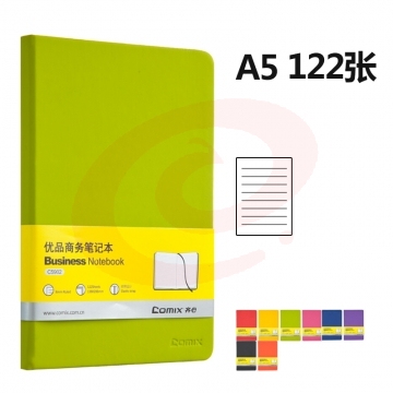 齐心（COMIX）A5 122张优品商务笔记本子/记事本/日记本 绿色 办公文具 C5902（可当天配送发货）