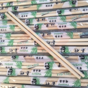 巨联（JULIAN）一次性筷子  760双/箱  长度20cm （可当天配送发货）