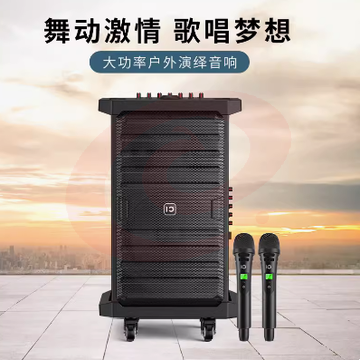 十度K50 专业级户外演绎移动音箱 大功率带双话筒
