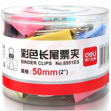 得力（deli） 8551 彩色长尾夹 12只/筒  2筒起送（可当天配送发货）