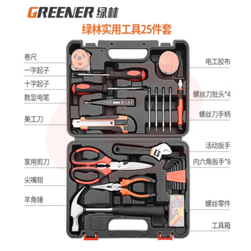  绿林（GREENER）家用工具箱套装五金工具多功能家庭电工木工电讯维修 实用25件套 pcyg-240104133704 SKU：YDKJ19371