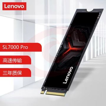 联想（Lenovo）1TB SSD固态硬盘m.2接口(NVMe协议)PCIe4.0 x4 拯救者sl7000 40Pro读速高达7100MB/s pcyg-230825114753 SKU：YDKJ19452