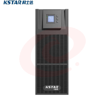 科士达（KSTAR)UPS不间断电源YDC3315单机+100AH电池*32（满载2小时）pcyg-231127164149