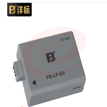 沣标（FB）LP-E5单反数码相机锂电池 佳能EOS 500D 450D 1000D X2 X3 相机可充电锂电池 pcyg-231113114629
