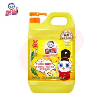 白猫(BAIMAO)  柠檬红茶洗洁精 2kg(5桶起售)(CX202104081631503478b)（可当天配送发货）