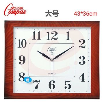 康巴丝 方形挂钟 2567 43*36CM XTGM202303141225220（可当天配送发货）