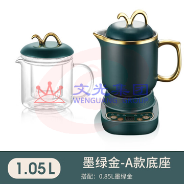 电茶炉 煮茶器 家用烧茶壶煮  智能底座+0.85L玻璃杯+玻璃茶漏  货号：TXH （可当天配送发货）