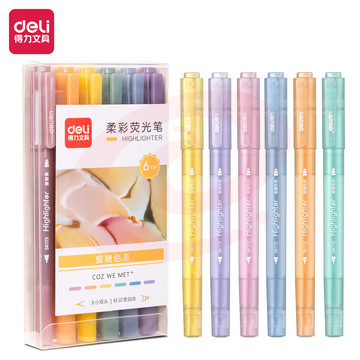 得力(deli) 双头荧光笔 彩色记号笔 6色装SK115（可当天配送发货）