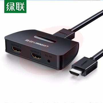 绿联（UGREEN）HDMI 1进2出分配器 HDMI1.4版 带电源适配器（可当天配送发货） SKU：YDKJ19835