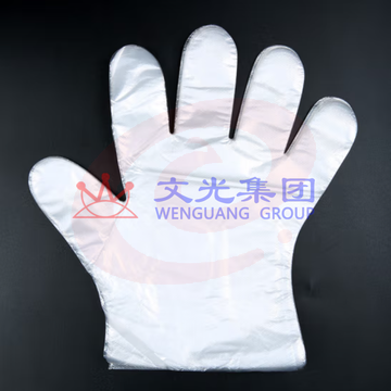 巨联一次性手套  50副/包  食品餐饮  美容  家务  卫生厨房一次性手套（可当天配送发货）