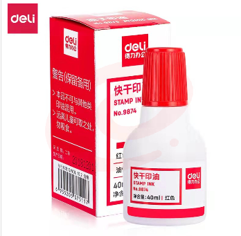 得力9874快干印油(油性)(红)（可当天配送发货）