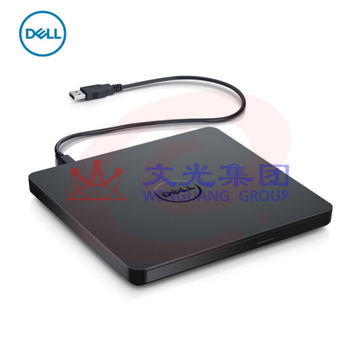 戴尔（DELL）DW316外置光驱DVD刻录机 USB外接笔记本台式机通用移动光驱（可当天配送发货） SKU：YDKJ19797