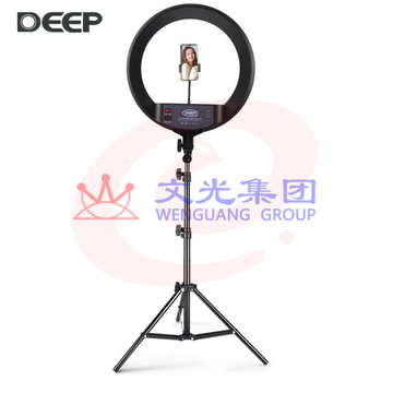 德普（DEEP）18英寸LED环形灯直播补光灯  货号：LJ （可当天配送发货）