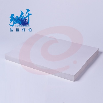 弘仟 考试专用试卷纸 一体机专用纸 8开55g古板纸     每令4000张 每一组20捆（可当天配送发货）