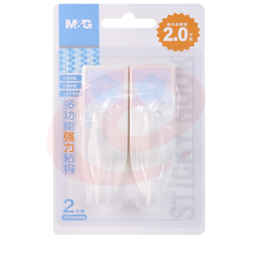 晨光ARCN8290多功能强力粘钩2kg(2只装)XTGM02160813114985（可当天配送发货）