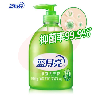 蓝月亮洗手液500克/瓶 pcyg-202212273666（可当天配送发货）