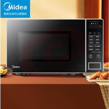 美的（Midea）微波炉 PM20W1（可当天配送发货）