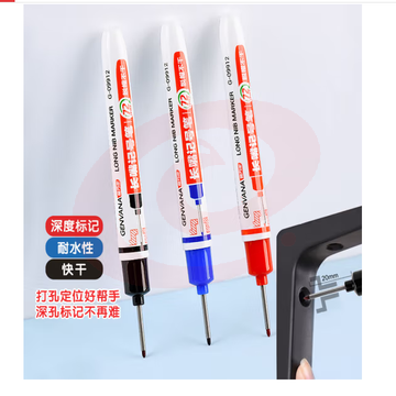  金万年(Genvana)长头记号笔多用途家具卫浴瓷砖打孔画线深入长嘴标记笔 黑10支G-09912-001（可当天配送发货）