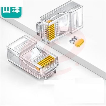 山泽(SAMZHE)六类千兆水晶头 镀金RJ45水晶头 CAT6类8芯8P8C线接头 100个/盒（可当天配送发货） SKU：YDKJ19794