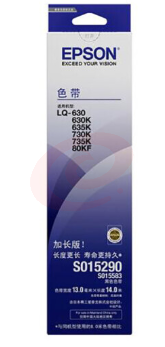 爱普生 S015290（Epson）LQ630K 黑色色带架（适用LQ-610k/615k/630K/635k/730K/735k/80KF）C13S015583（可当天配送发货） SKU：YDKJ19748