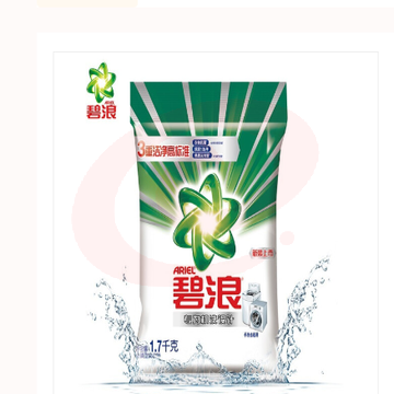 碧浪洗衣粉1.7kg（可当天配送发货）（可当天配送发货）