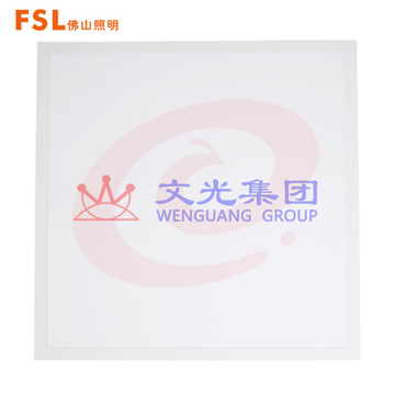 佛山照明 600*600mm-40W 白光LED集成吊顶灯 面板灯 平板灯（可当天配送发货）