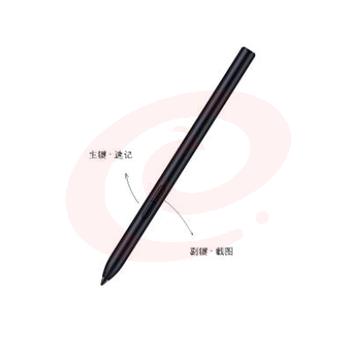 小米灵感触控笔 适用小米平板5/5 Pro 小米平板笔（可当天配送发货）