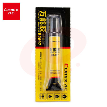 齐心(Comix)B2697 万能胶 强力胶水透明 7ml/支  （可当天配送发货）