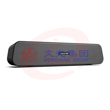 联想(Lenovo)  电脑音响音箱 家用桌面台式机超重低音炮  BMS09  货号：LJ（可当天配送发货）