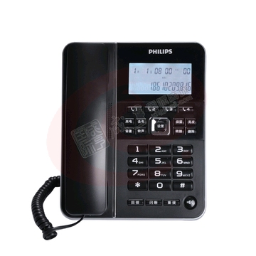 PHILIPS/飞利浦-电话机  228（可当天配送发货）