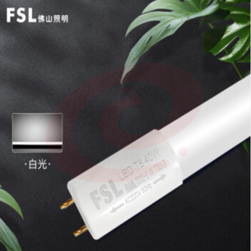 佛山照明(FSL)LED灯管节能灯T8双端长1.2米40W白光（可当天配送发货） SKU：YDKJ20423