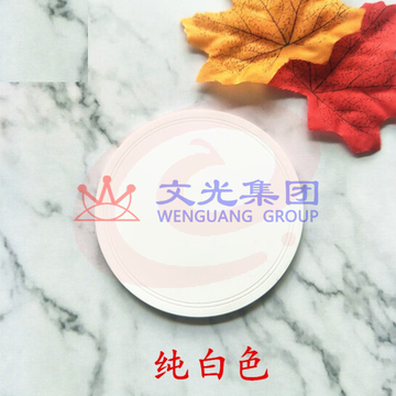 杯垫 茶杯垫  PVC软胶防滑隔热垫  直径9.5cm  货号：JC（可当天配送发货）