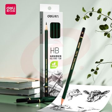 得力7083高级绘图铅笔HB（可当天配送发货）