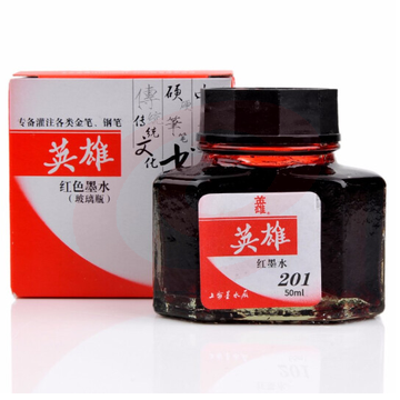 英雄（HERO） 墨水50ML 英雄墨水 大容量 红色（可当天配送发货） SKU：YDKJ19808