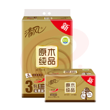 清风 抽纸金装抽纸 抽取式木浆面巾纸  3层150抽 3包/提   16提/箱（可当天配送发货）