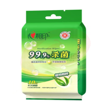 心相印  湿巾(去菌卫生 10片/包)20包起售（可当天配送发货）