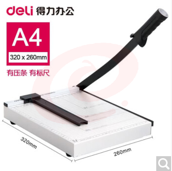 得力(deli)切纸刀 手动裁纸刀、铡刀裁剪刀 可切A4纸 （可当天配送发货）